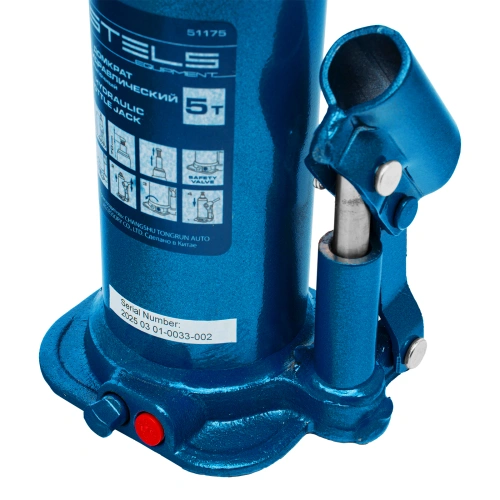 Домкрат гидравлический бутылочный, 5 т, h подъема 207-404 мм, в пластиковом кейсе Stels по ценам производителя в Уфе с доставкой по всей России
