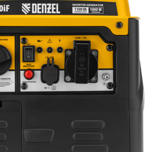 Генератор инверторный GS-1100iF, 1,1 кВт, 230 В, ручной старт DENZEL купить в Москве с доставкой по всей России | ProtosMarket.ru