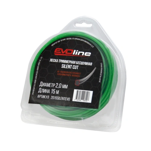 Леска (корд) триммерная EVOline SILENT CUT (2.0 мм, 15 метров) по ценам производителя в Уфе с доставкой по всей России