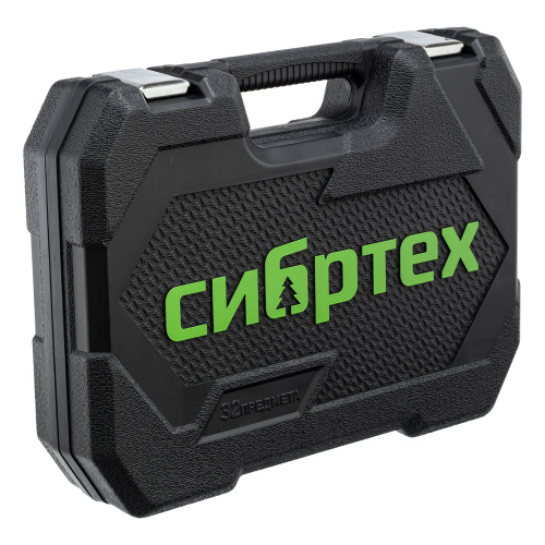 Набор инструментов, 1/2", пластиковый кейс, 32 предмета// Сибртех по ценам производителя в Уфе с доставкой по всей России