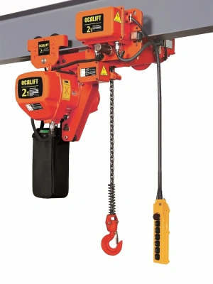 2т 9м УСВ таль цепная ТЭЦ OCALIFT 02-01LHD 380в передвижная двухскоростная купить в Москве с доставкой по всей России | ProtosMarket.ru