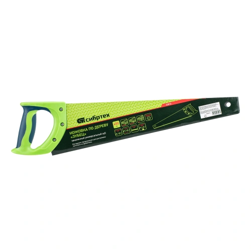Ножовка по дереву "Зубец", 450 мм, 7-8 TPI, каленый зуб 3D, двухкомпонентная рукоятка Сибртех по ценам производителя в Уфе с доставкой по всей России