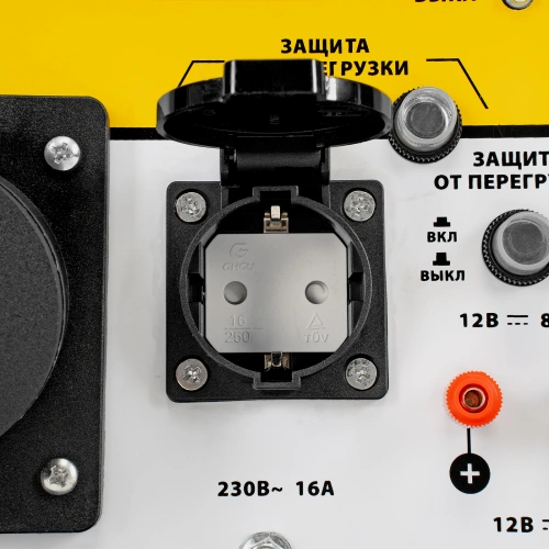 Генератор дизельный DES-55E, 5,5 кВт, 230 В, 11 л, электростартер Denzel по ценам производителя в Уфе с доставкой по всей России