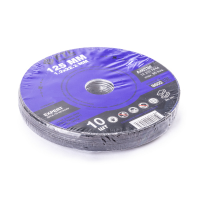 Круг отрезной по металлу FTL Expert 125 х 1,2 х 22,2 мм A46TBF по ценам производителя в Уфе с доставкой по всей России