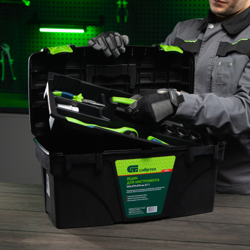 Ящик для инструмента, 530 х 275 х 290 мм, 21", пластик Сибртех по ценам производителя в Уфе с доставкой по всей России