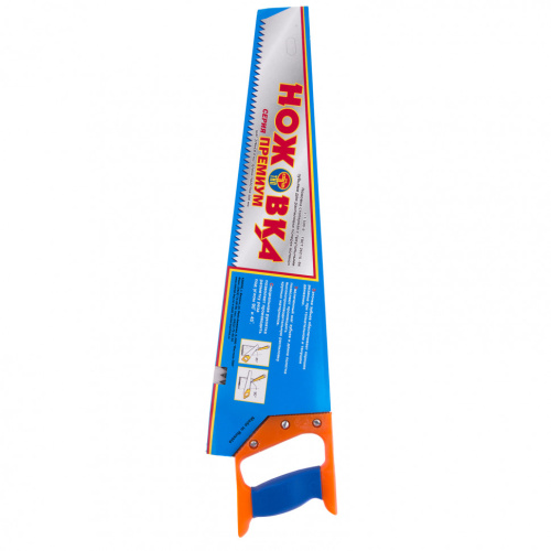 Ножовка по дереву, 500 мм, шаг зубьев 8 мм, пластиковая рукоятка по ценам производителя в Уфе с доставкой по всей России