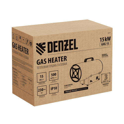 Газовая тепловая пушка GHG-15, 15 кВт, 500 м3/ч, пропан-бутан Denzel по ценам производителя в Уфе с доставкой по всей России