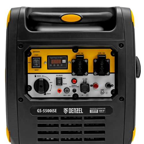 Генератор инверторный GS-5500iSE, 5,5 кВт, 230 В, закрытый корпус,электростартер Denzel по ценам производителя в Уфе с доставкой по всей России