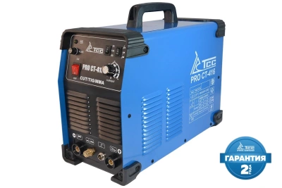 Многофункциональный сварочный аппарат, TSS PRO CT-416 купить в Москве с доставкой по всей России | ProtosMarket.ru