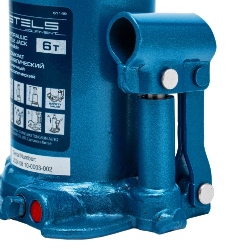 Домкрат гидравлический бутылочный телескопический, 6 т, подъем 180-410 мм Stels по ценам производителя в Уфе с доставкой по всей России