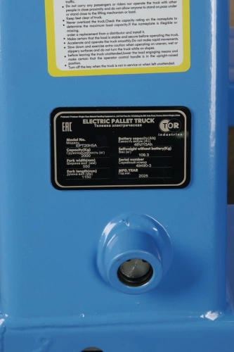 Тележка электрическая 2000 кг 1150 мм TOR EPT20H Li-pol 48/10 В/Ач по ценам производителя в Уфе с доставкой по всей России