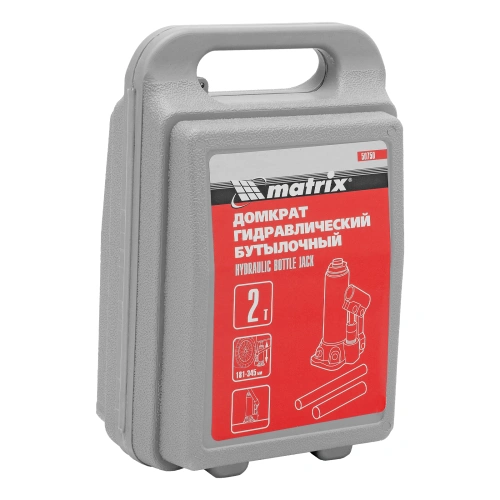 Домкрат гидравлический бутылочный, 2 т, высота подъема 181-345 мм, в пластиковый кейсе Matrix по ценам производителя в Уфе с доставкой по всей России