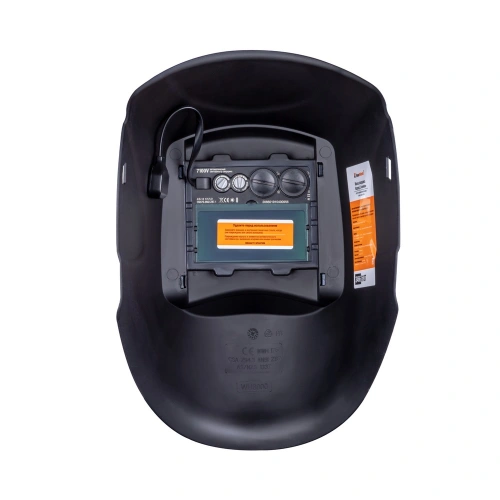 Маска сварщика КОРУНД-2 синяя (ф-р 7100V, пр-во FoxWeld), без коробки по ценам производителя в Уфе с доставкой по всей России