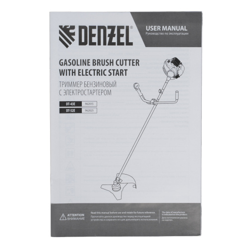 Триммер бензиновый DT-52E, 52 см3, неразъемная штанга, электростартер, состоит из 2 частей Denzel по ценам производителя в Уфе с доставкой по всей России