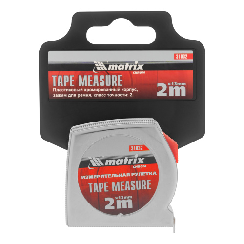 Рулетка Chrom,2 м x 13 мм,хромированный корпус Matrix по ценам производителя в Уфе с доставкой по всей России