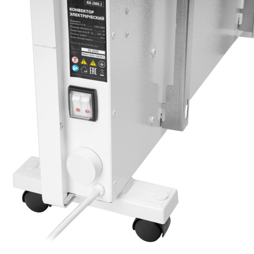 Конвектор электрический КМ-2000.2, 230 В, 2000 Вт, X-образный нагреватель, колеса, термостат MTX по ценам производителя в Уфе с доставкой по всей России