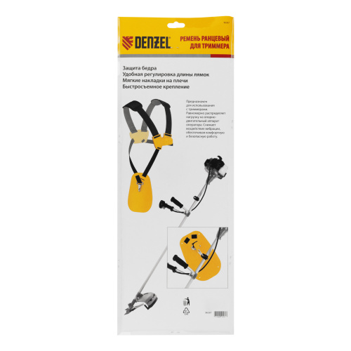 Ремень ранцевый с защитой бедра для бензиновых триммеров Denzel купить в Москве с доставкой по всей России | ProtosMarket.ru