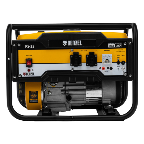Генератор бензиновый PS 25, 2.5 кВт, 230 В, 15 л, ручной стартер Denzel по ценам производителя в Уфе с доставкой по всей России
