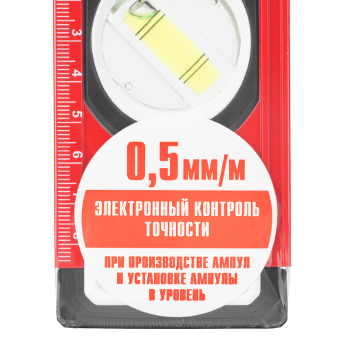 Уровень алюминиевый, фрезерованный, 3 глазка, рукоятки, 800 мм Matrix по ценам производителя в Уфе с доставкой по всей России