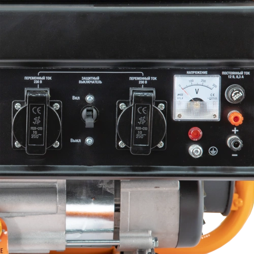 Бензиновый генератор BG-2500 купить в Москве с доставкой по всей России | ProtosMarket.ru