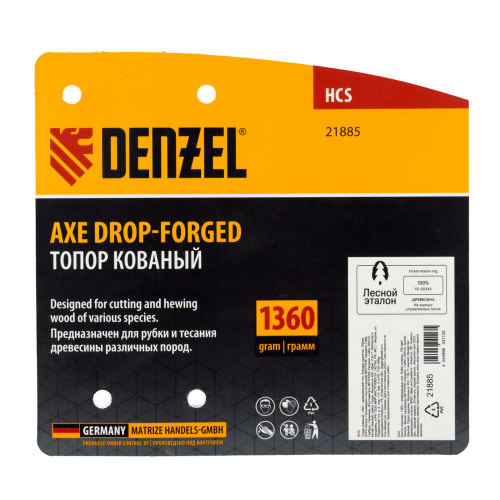 Топор кованый, 1360 г, американский тип, буковая рукоятка, 700мм, EFP Denzel по ценам производителя в Уфе с доставкой по всей России
