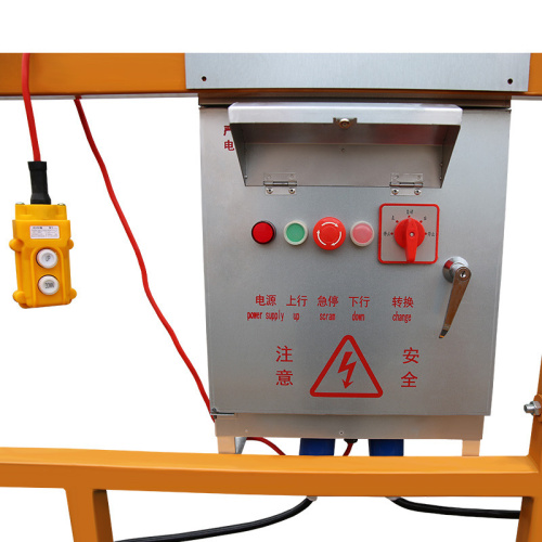 Строительная люлька ZLP-500 по ценам производителя в Уфе с доставкой по всей России