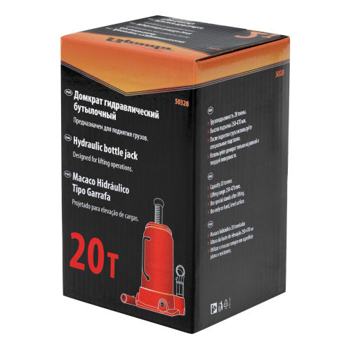 Домкрат гидравлический бутылочный, 20 т, h подъема 250-470 мм Sparta по ценам производителя в Уфе с доставкой по всей России
