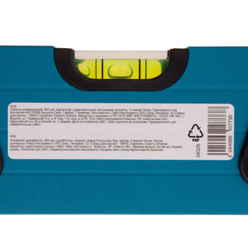 Уровень алюминиевый, 600 мм, усиленный с ударопрочными заглушками, рукоятки, 3 глазка Gross по ценам производителя в Уфе с доставкой по всей России