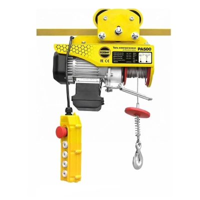 Мини таль передвижная OCALIFT PRO PA-500 250/500кг 12м 220в купить в Москве с доставкой по всей России | ProtosMarket.ru