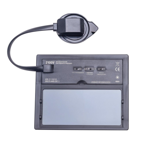 Varteg Сопло MIG-500 д.16мм конич. (145.0085/МС0268, EP 500/МВ-500, пр-во FoxWeld/КНР) по ценам производителя в Уфе с доставкой по всей России