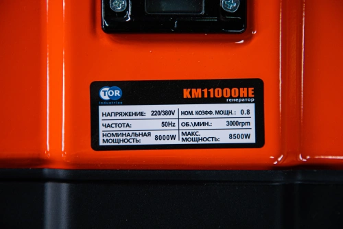 Генератор бензиновый 8,0 кВт 220В/380В с электростартером TOR KM11000HE по ценам производителя в Уфе с доставкой по всей России