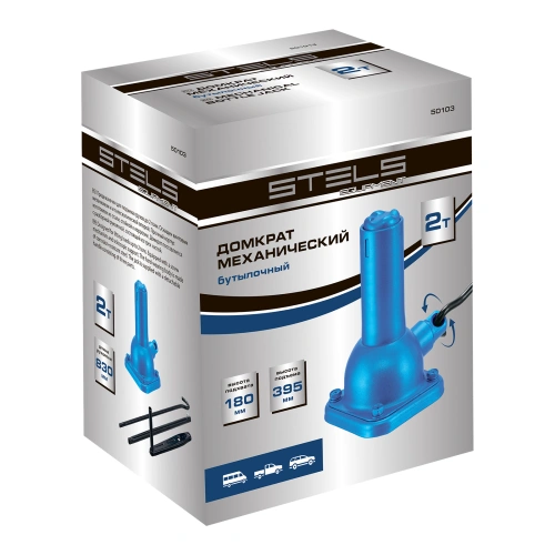 Домкрат механический бутылочный, 2 т, h подъема 180-395 мм, 2 части (домкрат, ручка) Stels по ценам производителя в Уфе с доставкой по всей России