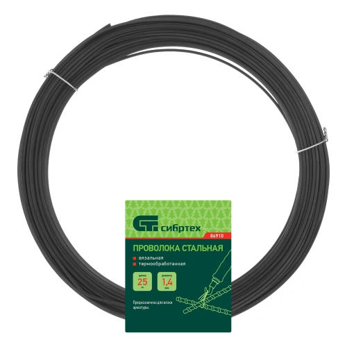 Проволока стальная 25 м, вязальная, термообработанная 1.4 мм Сибртех по ценам производителя в Уфе с доставкой по всей России