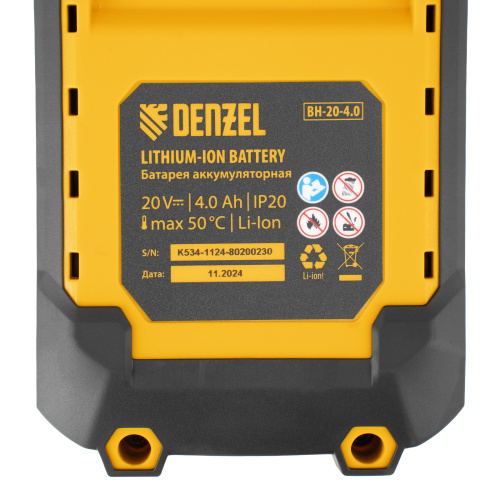 Пила сабельная аккумуляторная бесщет. RS-250, Li-Ion, 20 В Denzel по ценам производителя в Уфе с доставкой по всей России