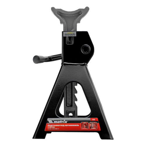 Подставки под машину регулируемые, 2 т, H подъема 275-420 мм, 2 шт Matrix по ценам производителя в Уфе с доставкой по всей России
