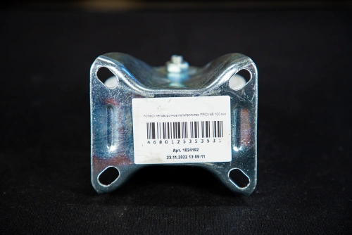 Колесо неповоротное полипропилен FRCn 46 100 мм (N) по ценам производителя в Уфе с доставкой по всей России