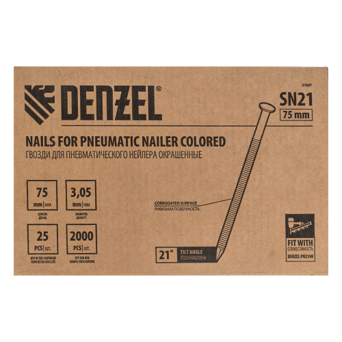 Гвозди для пнев. нейлера (крашен.) длина - 75 мм, диам. - 3,05 мм, 2000 шт. Denzel по ценам производителя в Уфе с доставкой по всей России