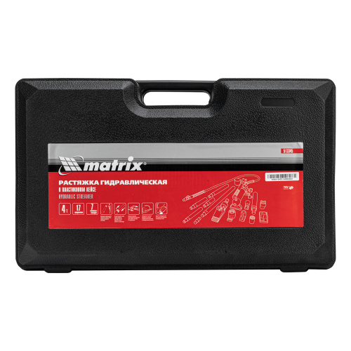 Растяжка гидравлическая, 4 т, набор из 17 предметов, 7 сменных насадок, в пластиковом кейсе Matrix по ценам производителя в Уфе с доставкой по всей России
