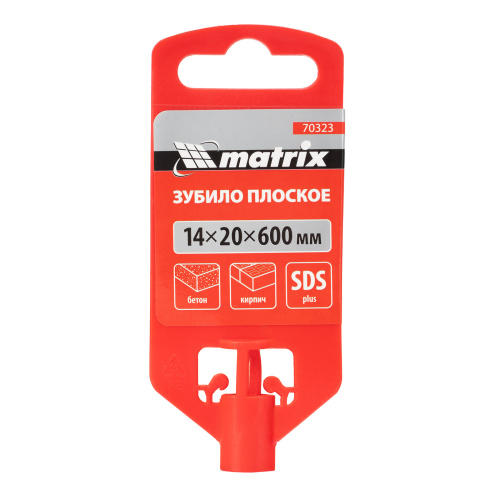 Зубило плоское, 14 х 20 х 600 мм, SDS Plus Matrix по ценам производителя в Уфе с доставкой по всей России