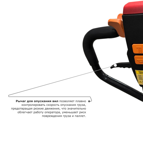 Самоходная тележка PROLIFT M2 SK15 по ценам производителя в Уфе с доставкой по всей России