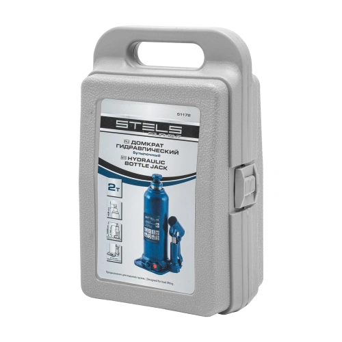 Домкрат гидравлический бутылочный, 2 т, h подъема 178-338 мм, в пластиковом кейсе Stels по ценам производителя в Уфе с доставкой по всей России