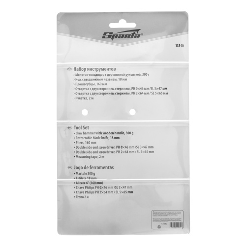 Набор инструментов бытовой, 6 предметов Sparta по ценам производителя в Уфе с доставкой по всей России