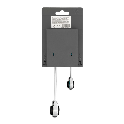 Набор ключей накидных с трещоткой, 8-19 мм, 2 шт, многоразмерные, реверсивные, CrV Gross по ценам производителя в Уфе с доставкой по всей России