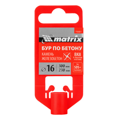Бур по бетону, 16 x 300 мм, SDS Plus c крестовой пластиной Matrix по ценам производителя в Уфе с доставкой по всей России