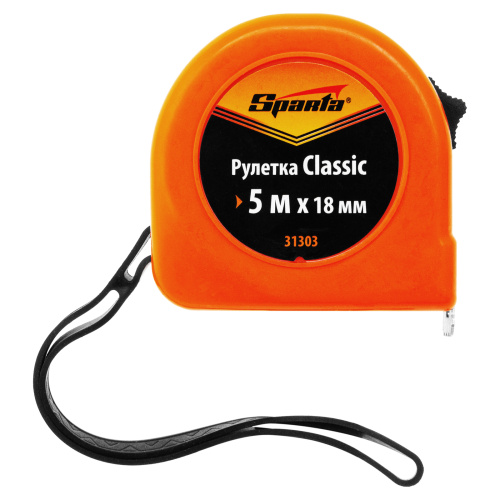 Рулетка Classic,5 м х 18 мм,пластиковый корпус Sparta по ценам производителя в Уфе с доставкой по всей России