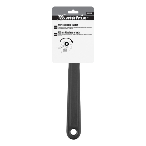 Ключ разводной, 450 мм Matrix по ценам производителя в Уфе с доставкой по всей России