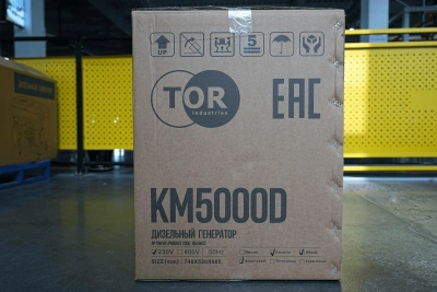 Генератор дизельный 5,0 кВт 220В с электростартером и колесами TOR KM5000D по ценам производителя в Уфе с доставкой по всей России