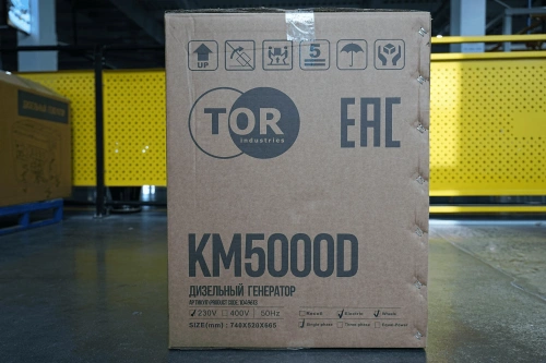 Генератор дизельный 5,0 кВт 220В с электростартером и колесами TOR KM5000D по ценам производителя в Уфе с доставкой по всей России