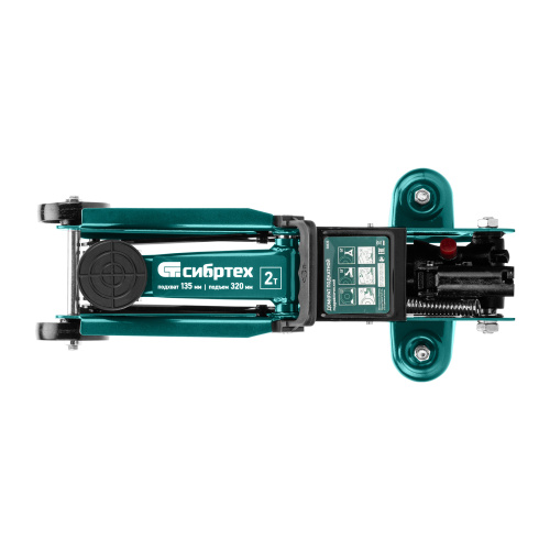 Домкрат гидравлический подкатной, 2 т, 135-320 мм, в пласт. кейсе Сибртех по ценам производителя в Уфе с доставкой по всей России