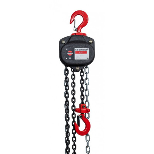 Таль ручная цепная 5 т - 3 м HSZ SAIZEN по ценам производителя в Уфе с доставкой по всей России